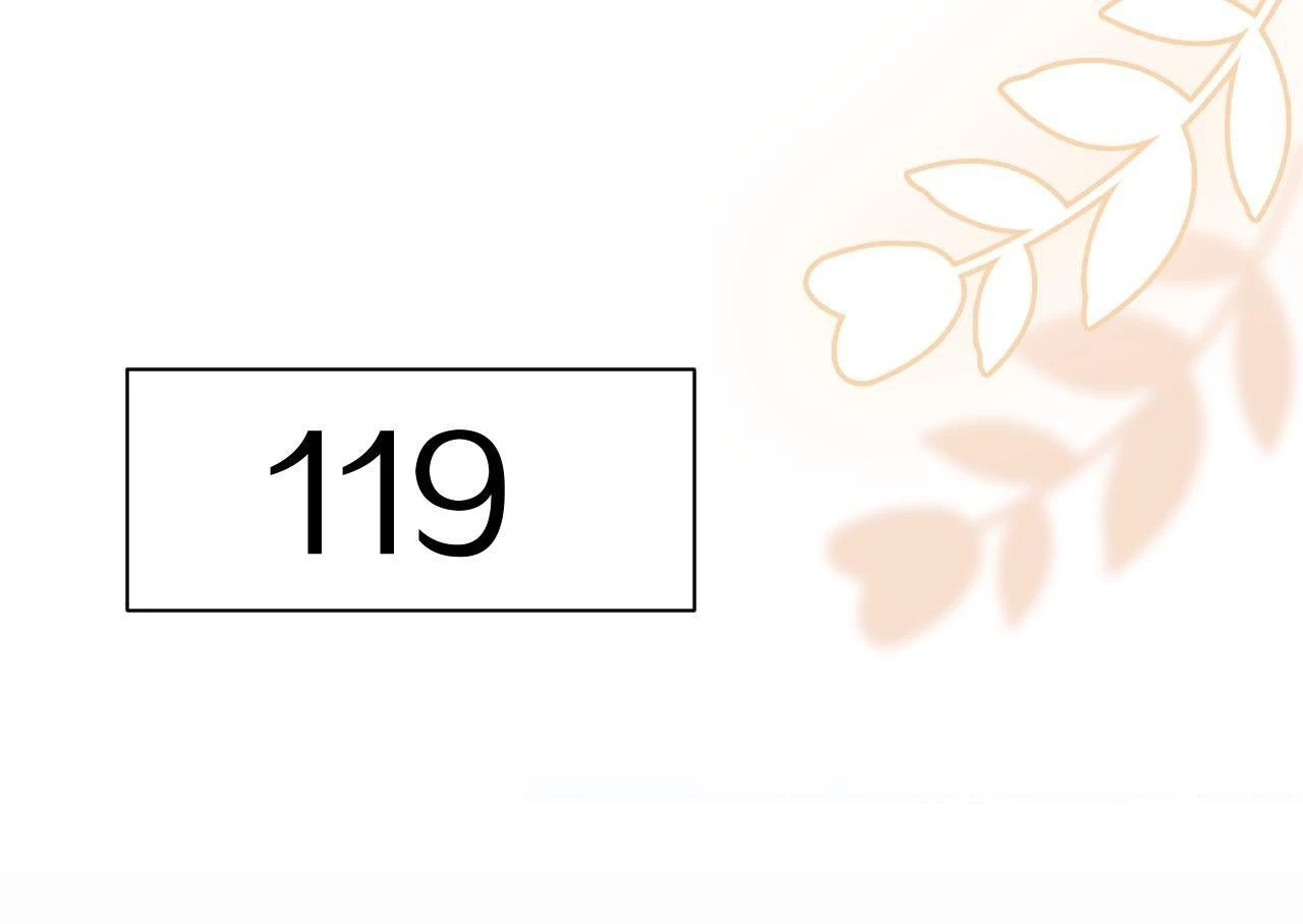 Một Ngụm Nuốt Trọn Thỏ Con Chapter 25 - 18