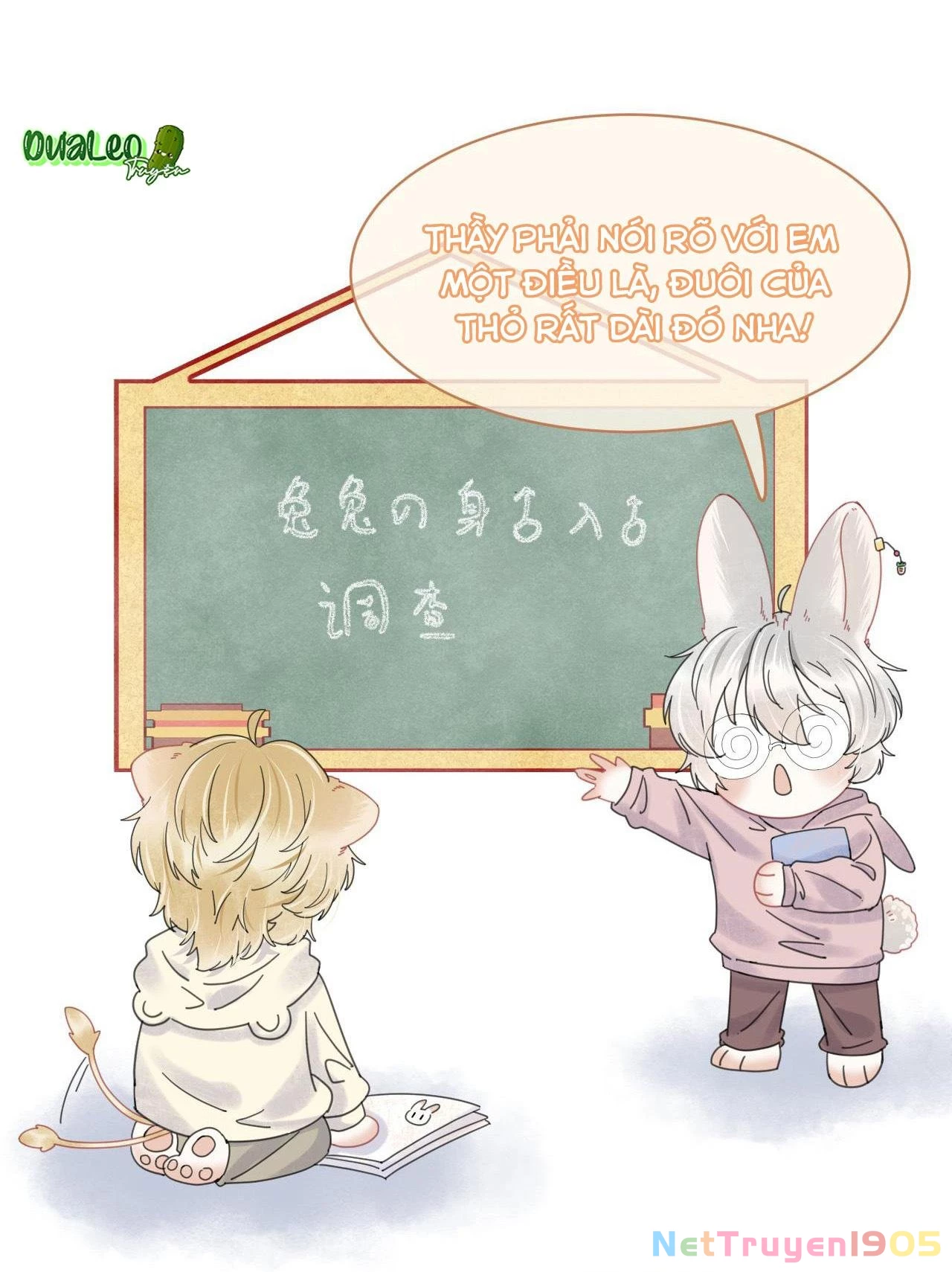 Một Ngụm Nuốt Trọn Thỏ Con Chapter 25 - 50