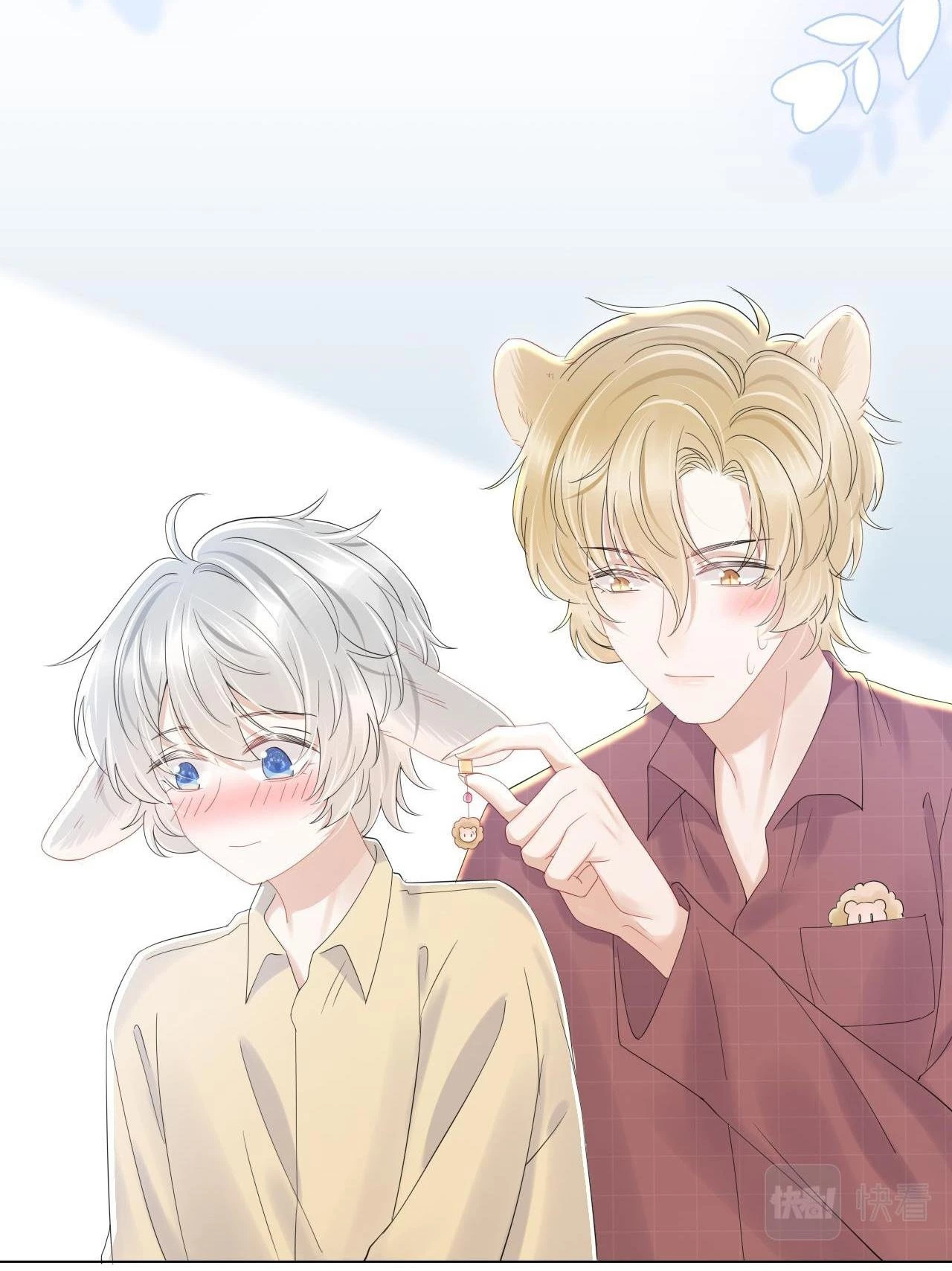 Một Ngụm Nuốt Trọn Thỏ Con Chapter 26 - 34