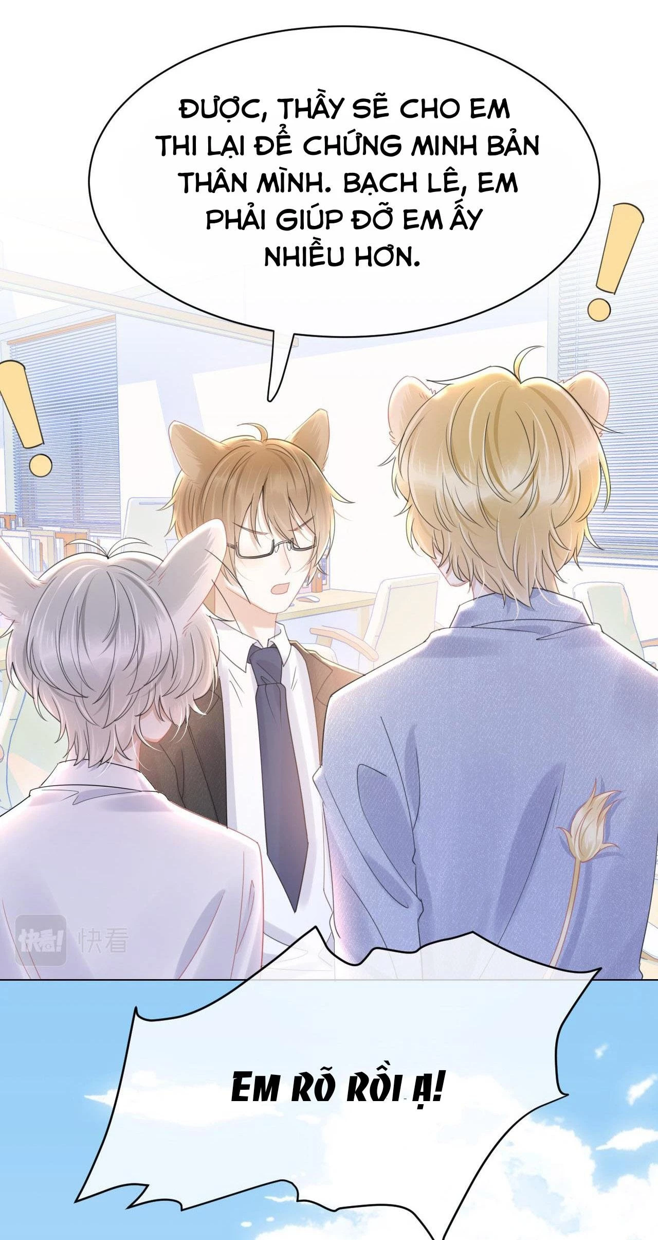 Một Ngụm Nuốt Trọn Thỏ Con Chapter 27 - 7