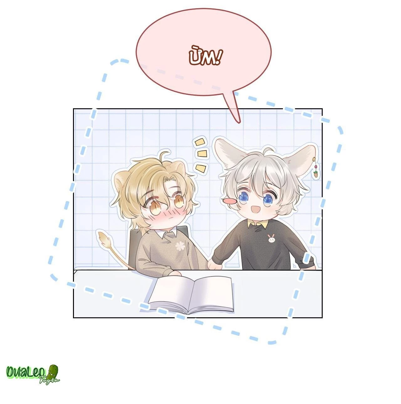 Một Ngụm Nuốt Trọn Thỏ Con Chapter 27 - 18