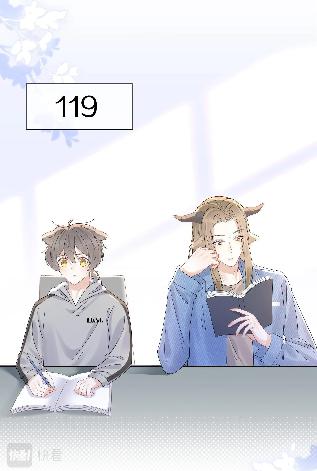 Một Ngụm Nuốt Trọn Thỏ Con Chapter 27 - 36