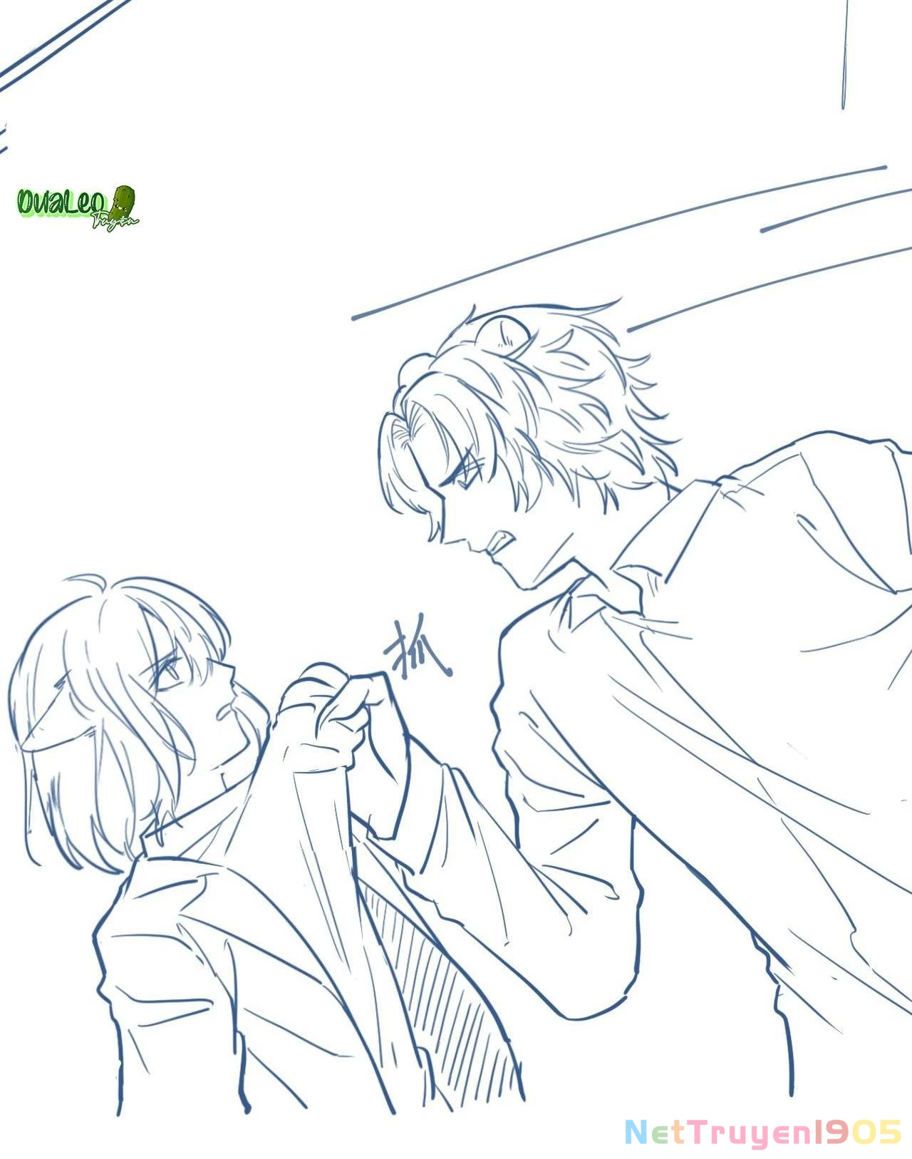 Một Ngụm Nuốt Trọn Thỏ Con Chapter 32 - 51