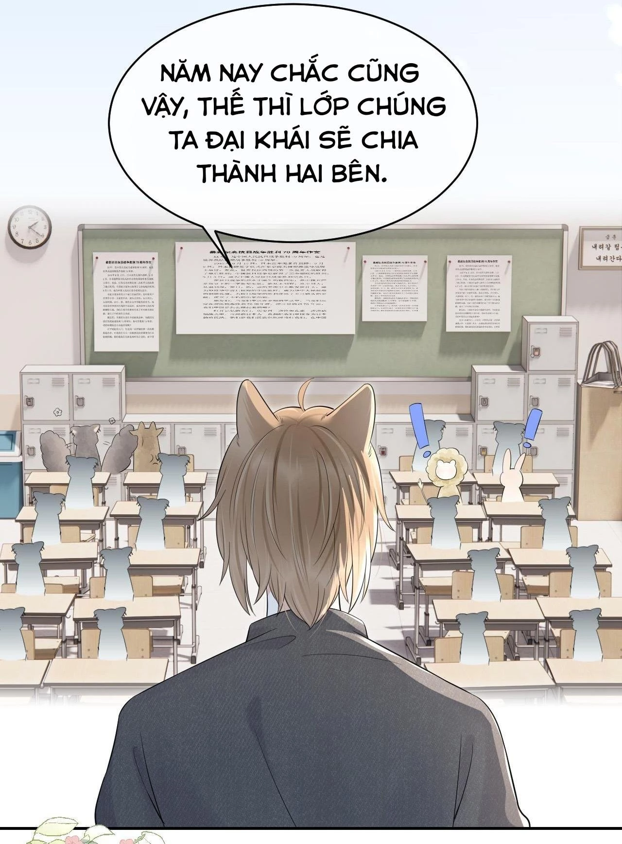 Một Ngụm Nuốt Trọn Thỏ Con Chapter 40 - 4