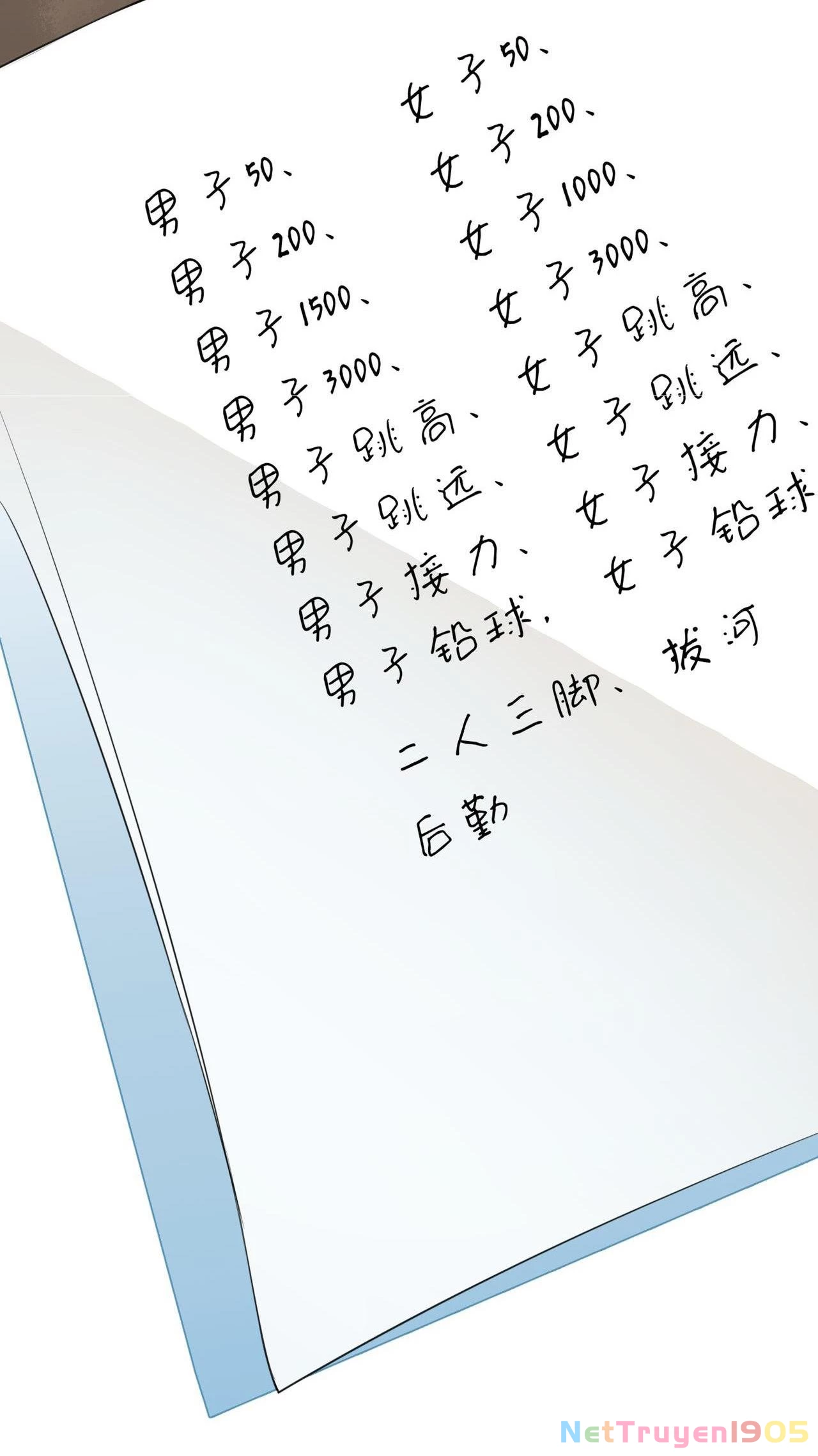 Một Ngụm Nuốt Trọn Thỏ Con Chapter 41 - 8