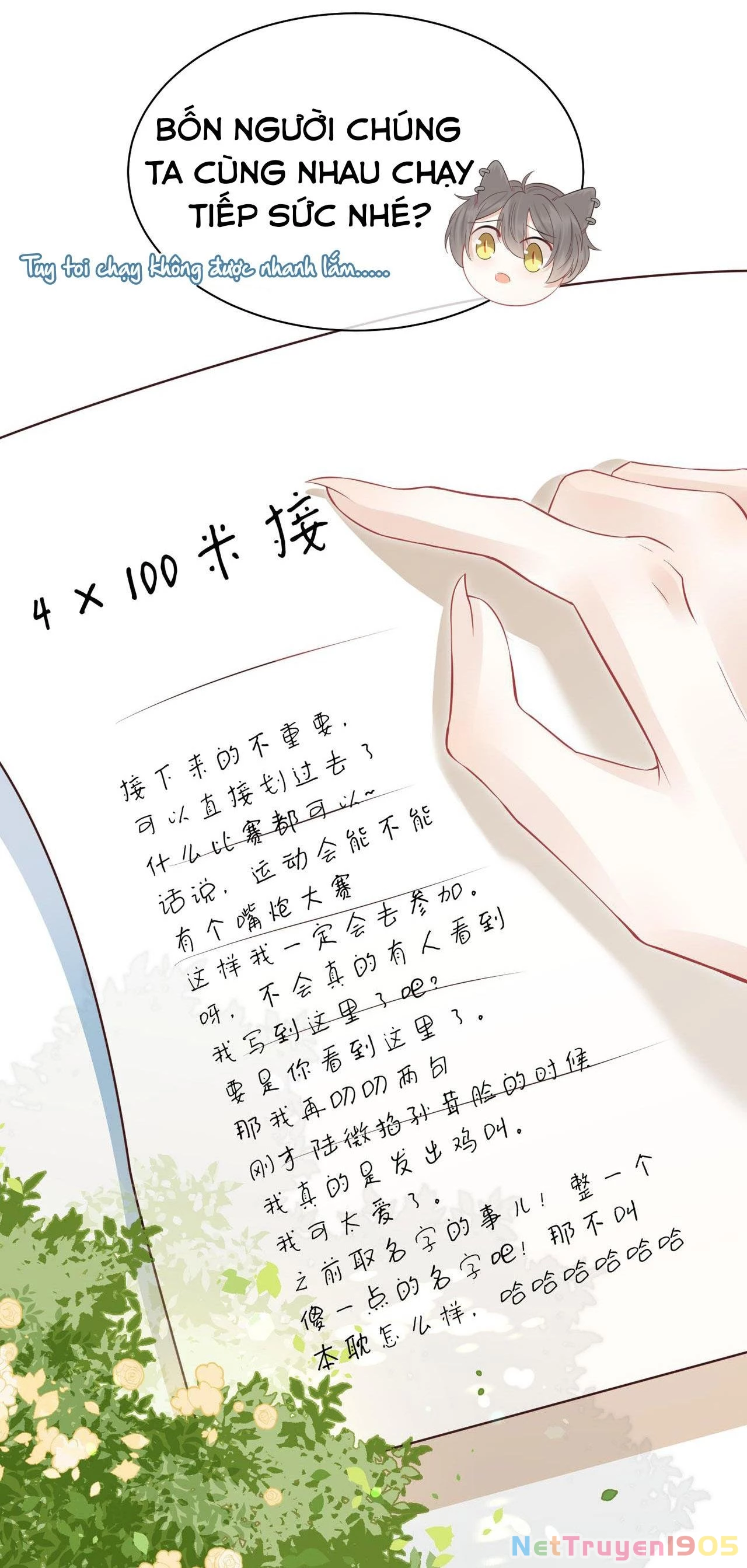 Một Ngụm Nuốt Trọn Thỏ Con Chapter 41 - 12