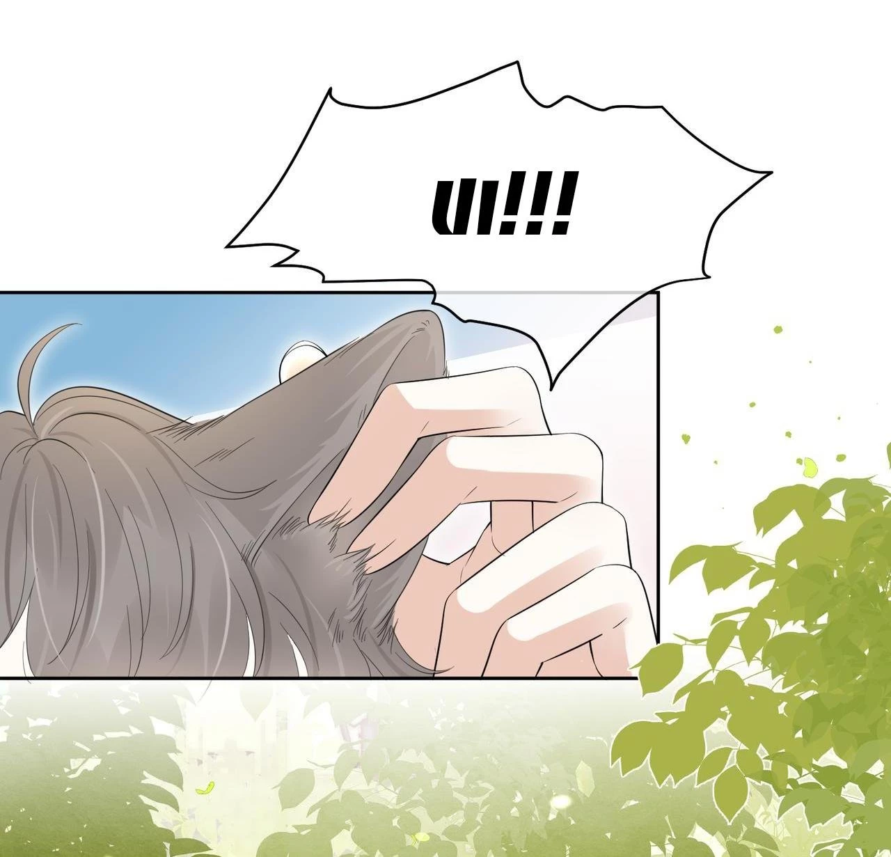 Một Ngụm Nuốt Trọn Thỏ Con Chapter 41 - 47