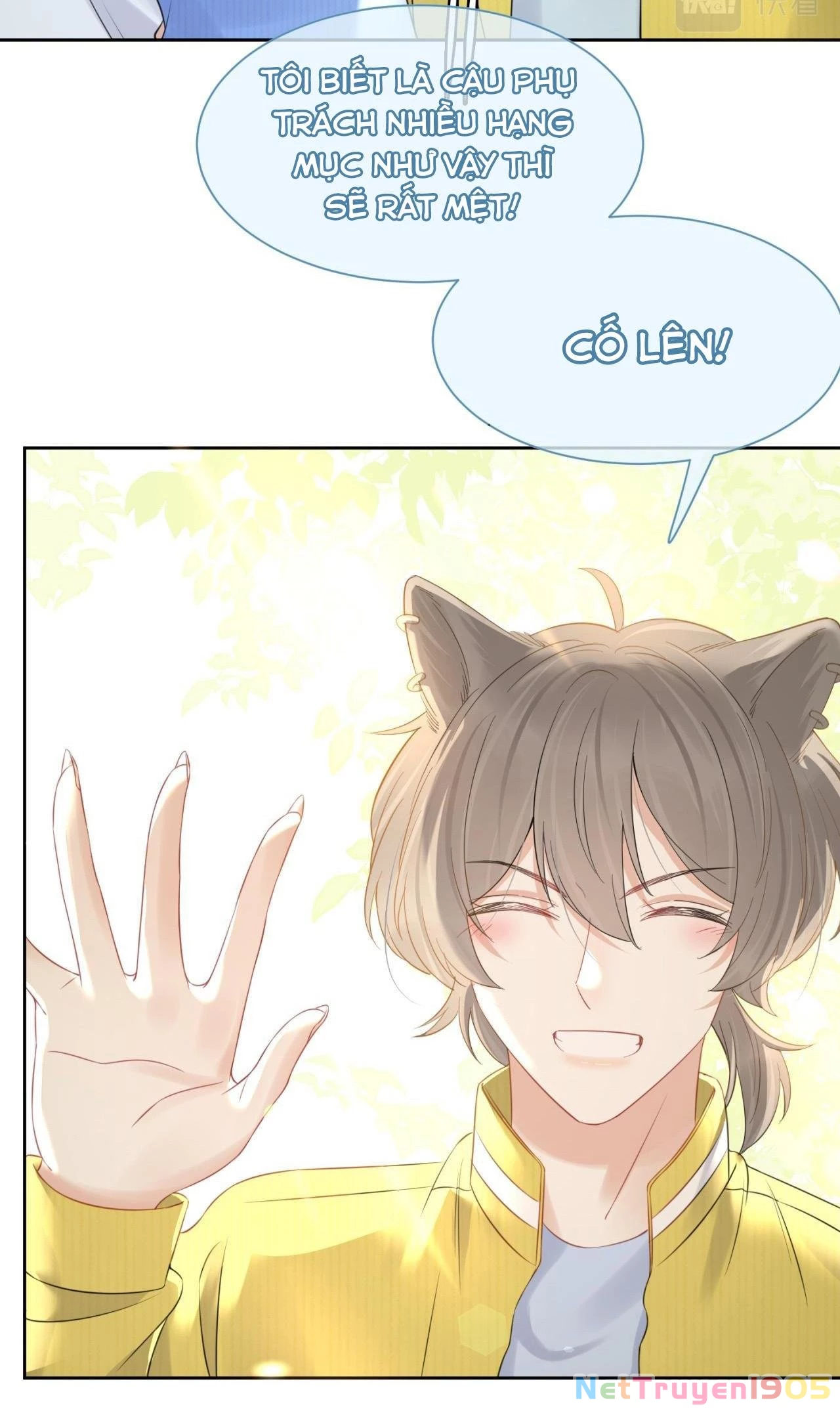 Một Ngụm Nuốt Trọn Thỏ Con Chapter 42 - 23