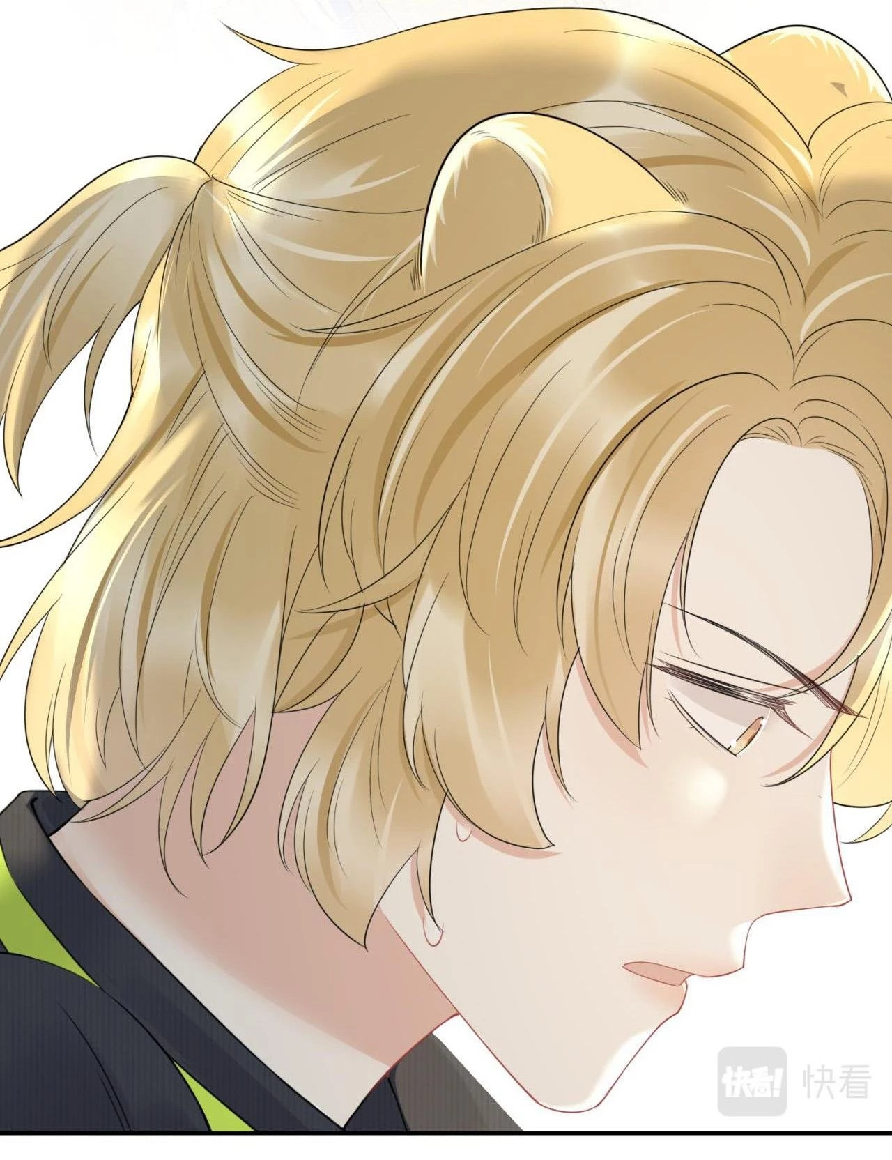 Một Ngụm Nuốt Trọn Thỏ Con Chapter 43 - 28