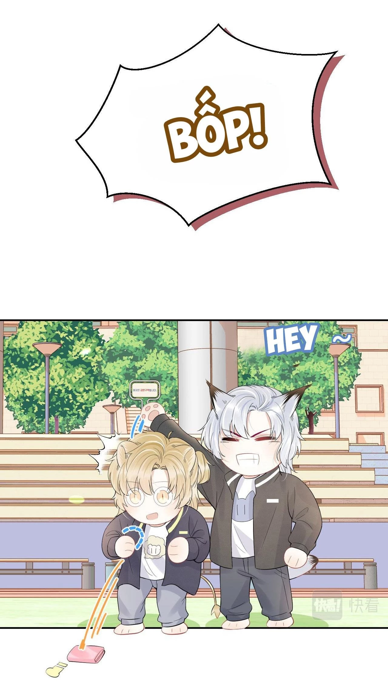 Một Ngụm Nuốt Trọn Thỏ Con Chapter 45 - 12