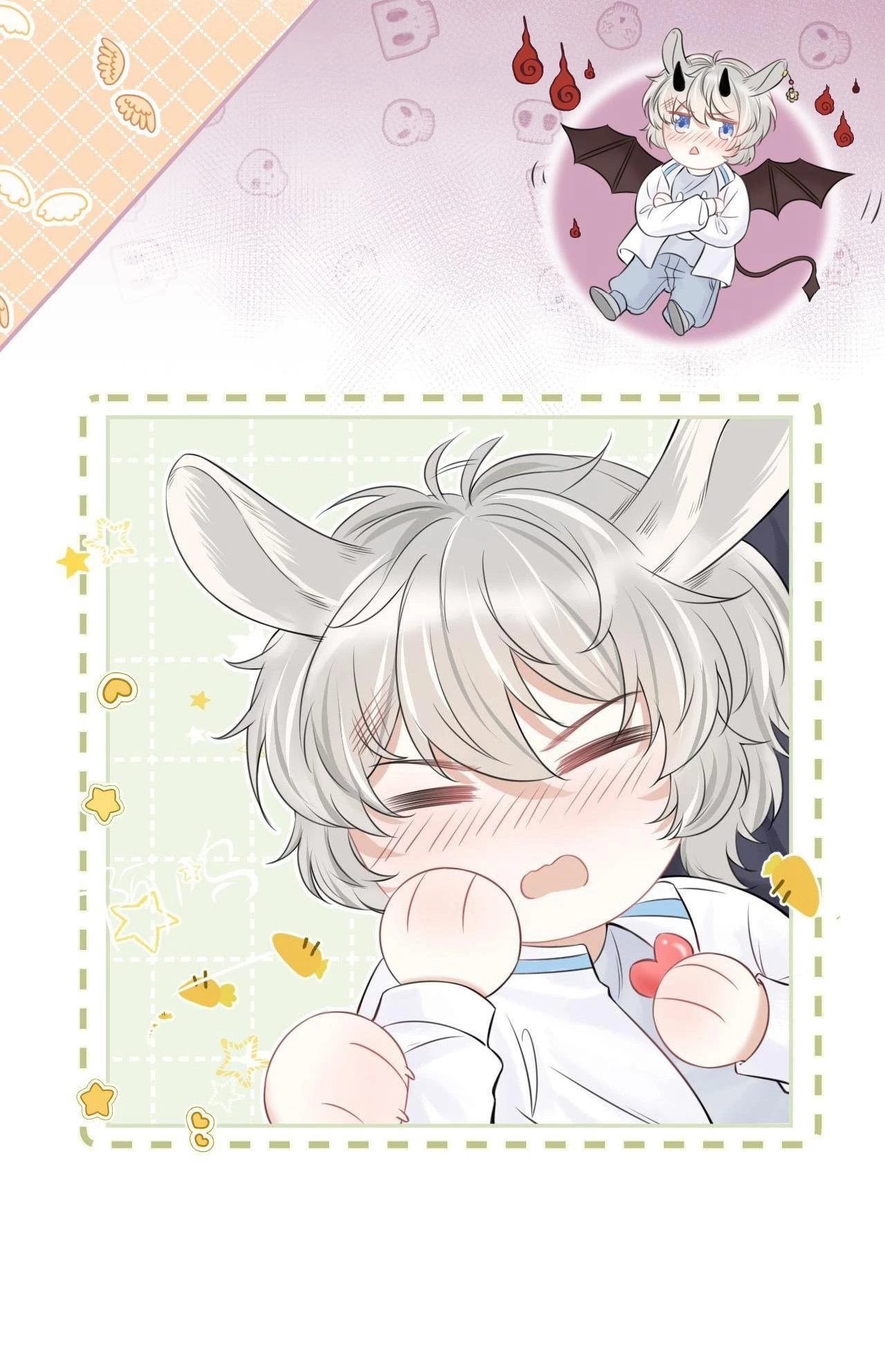 Một Ngụm Nuốt Trọn Thỏ Con Chapter 46 - 7