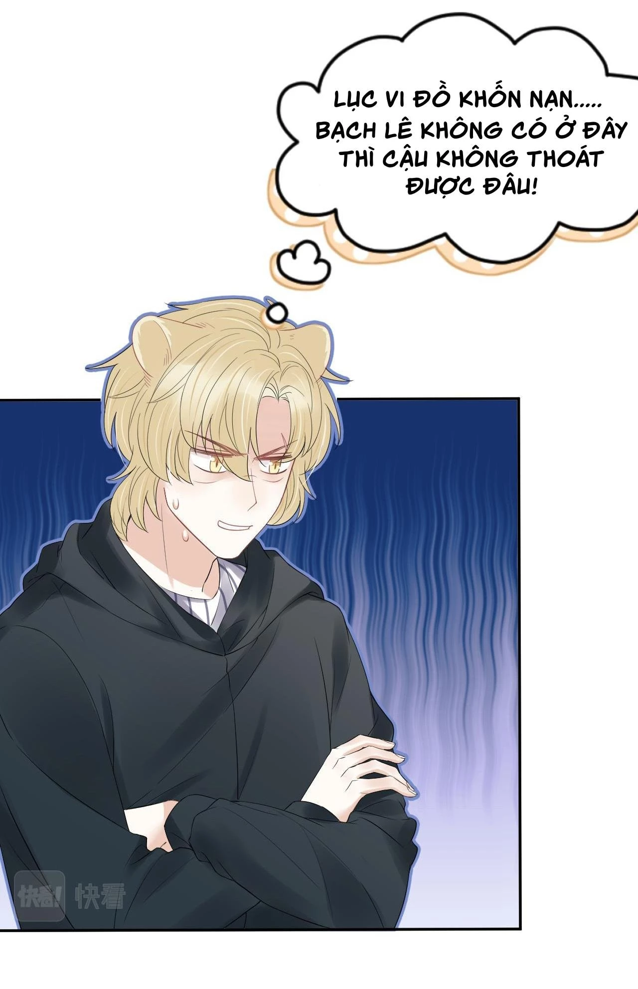 Một Ngụm Nuốt Trọn Thỏ Con Chapter 53 - 27