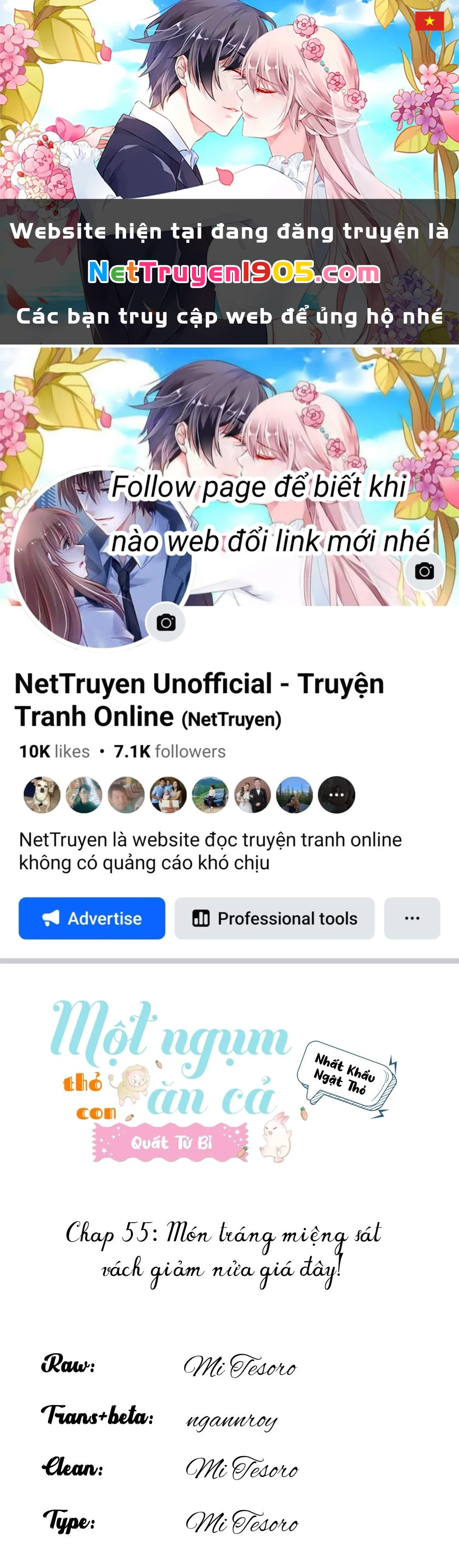 Một Ngụm Nuốt Trọn Thỏ Con Chapter 55 - 1