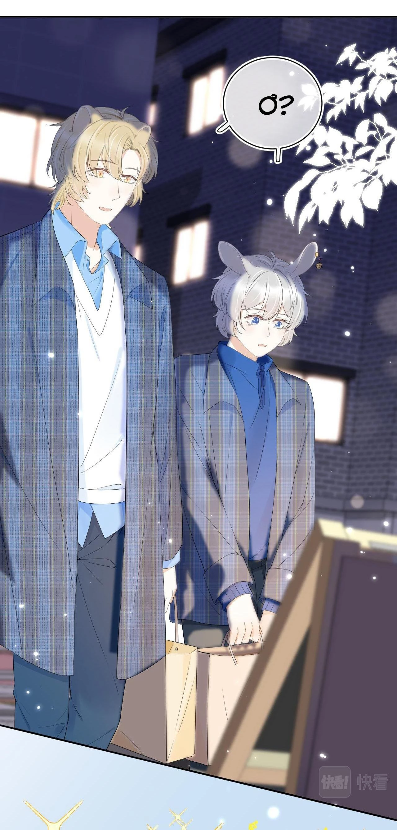 Một Ngụm Nuốt Trọn Thỏ Con Chapter 55 - 17