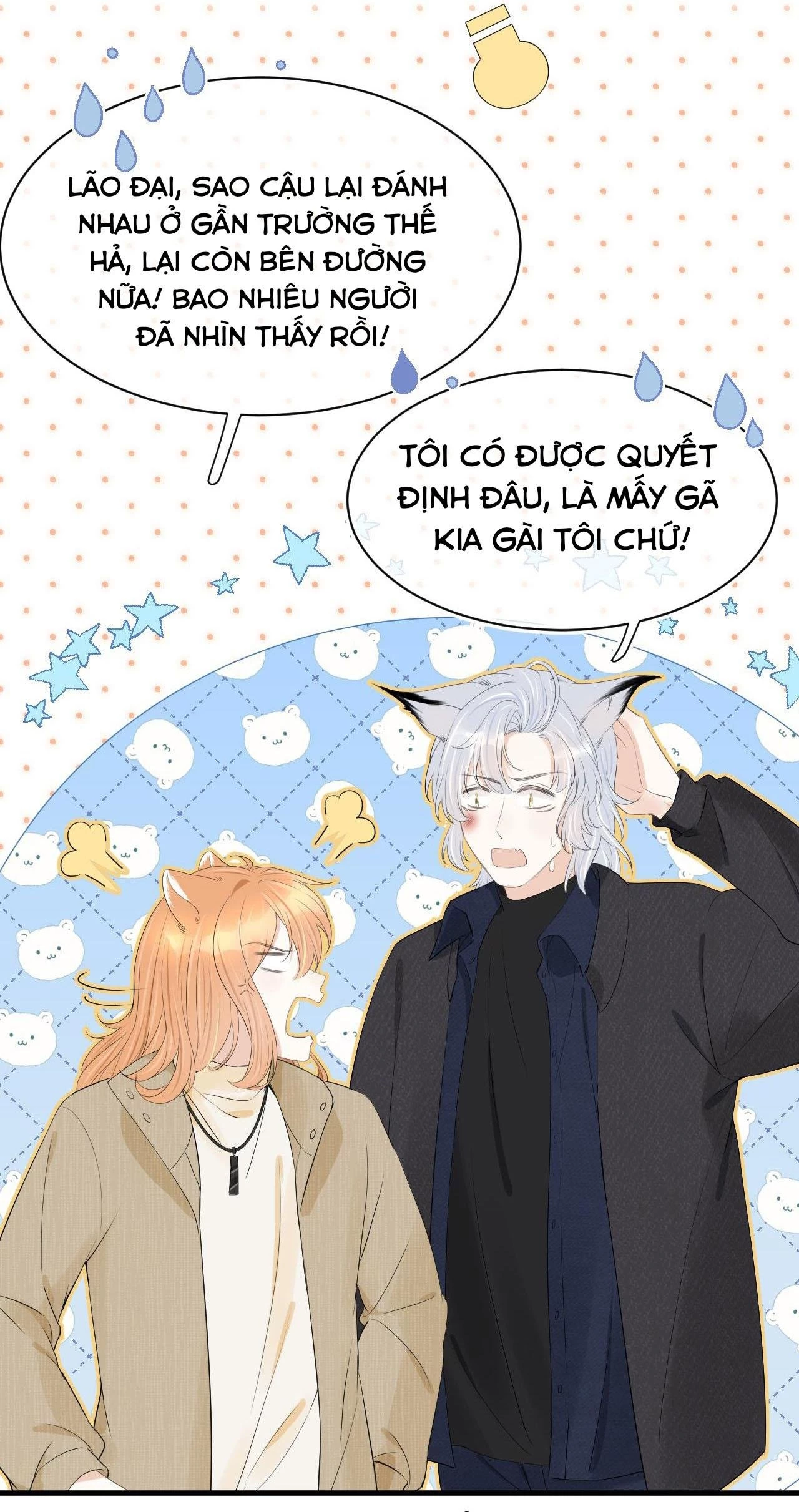 Một Ngụm Nuốt Trọn Thỏ Con Chapter 56 - 19