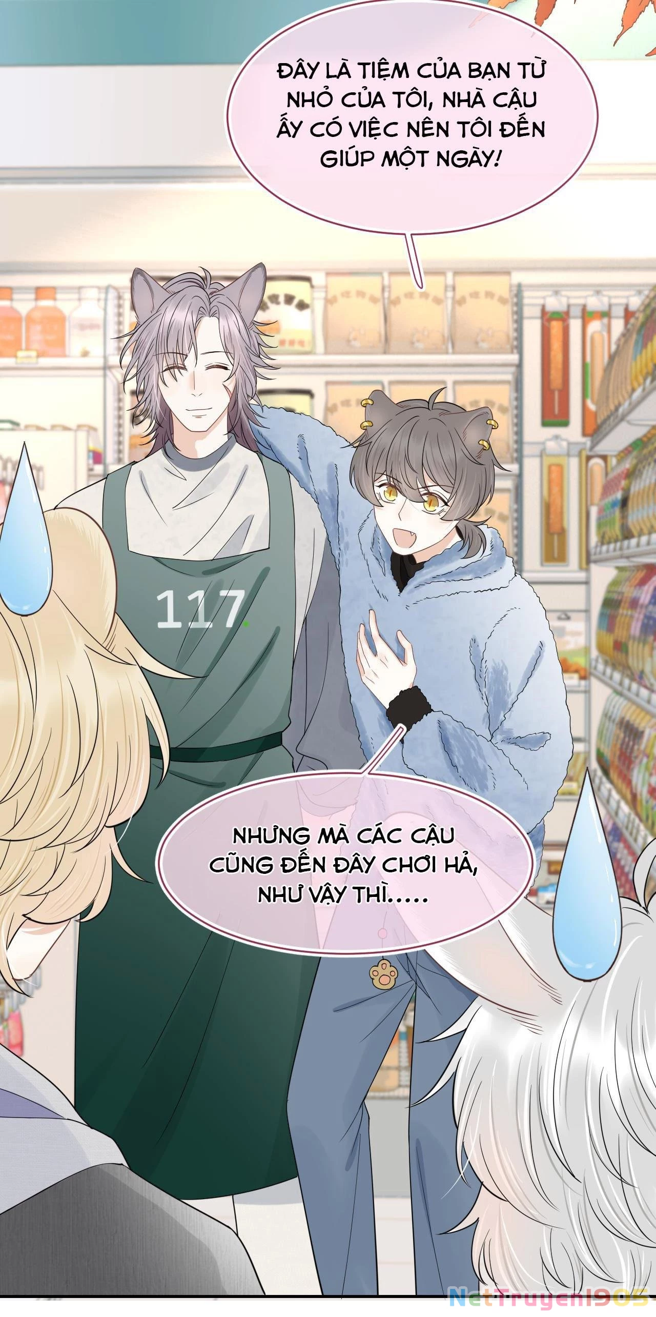 Một Ngụm Nuốt Trọn Thỏ Con Chapter 59 - 29