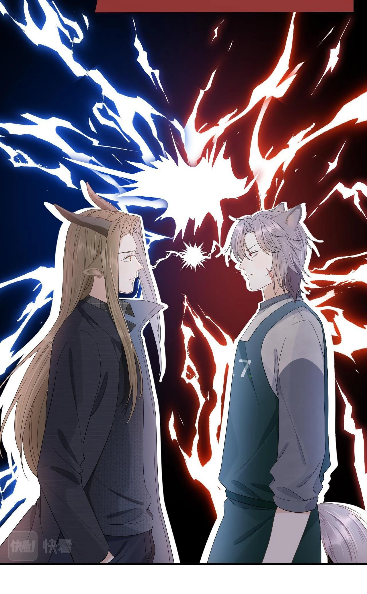 Một Ngụm Nuốt Trọn Thỏ Con Chapter 60 - 17