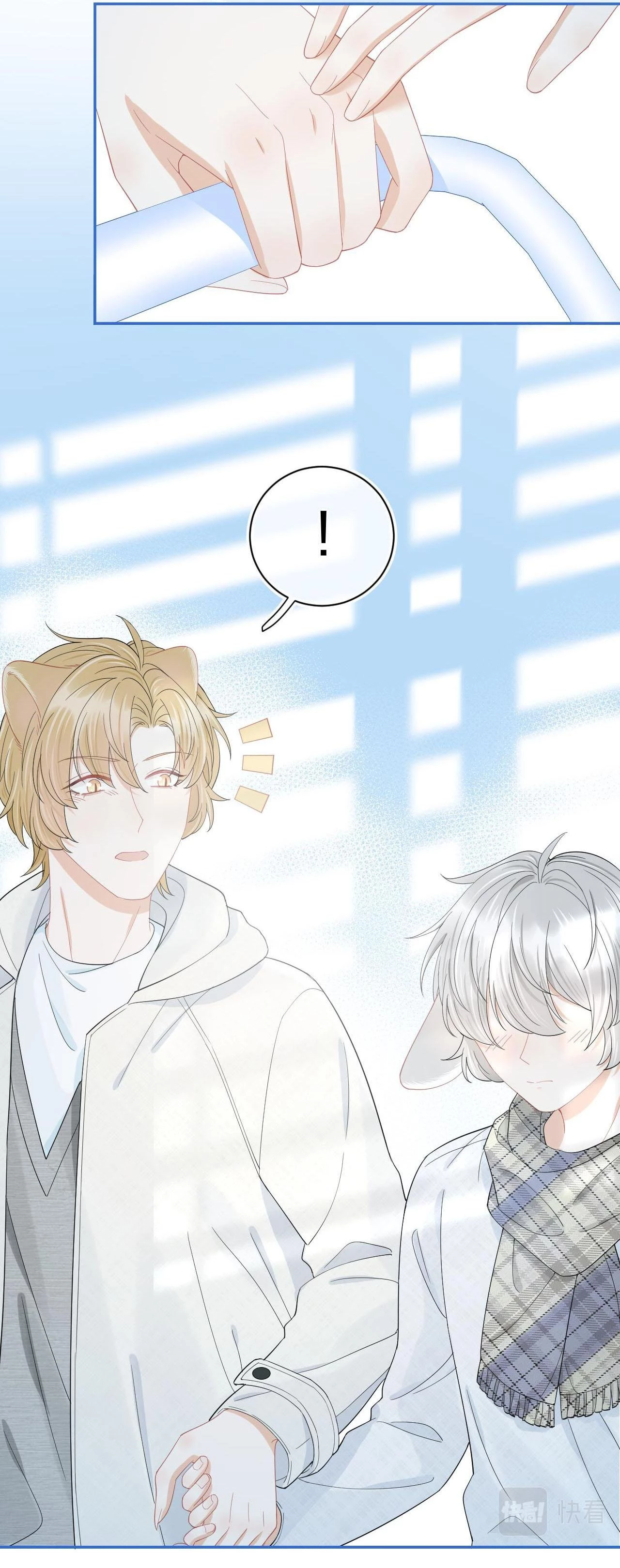 Một Ngụm Nuốt Trọn Thỏ Con Chapter 66 - 24