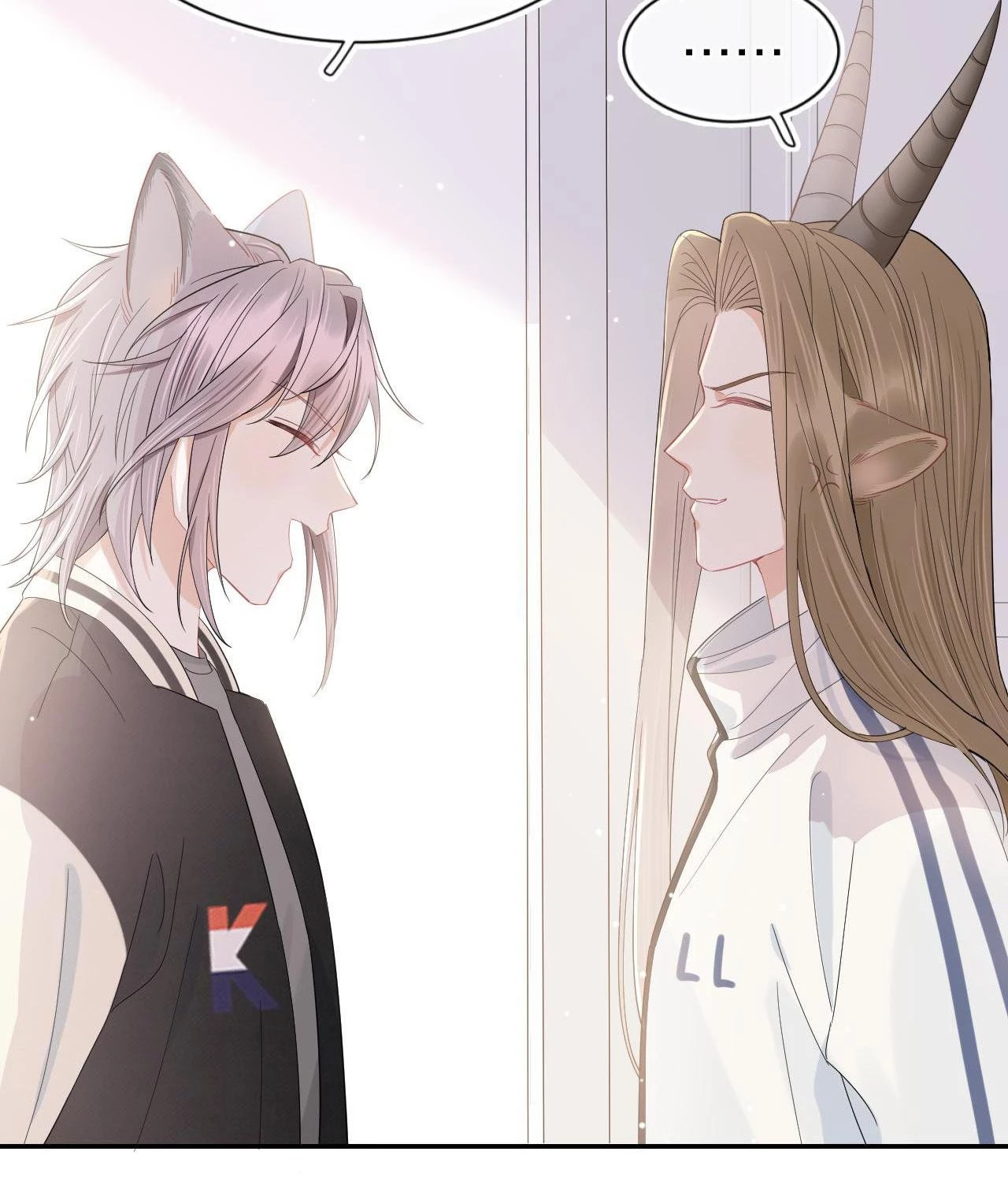 Một Ngụm Nuốt Trọn Thỏ Con Chapter 67 - 8