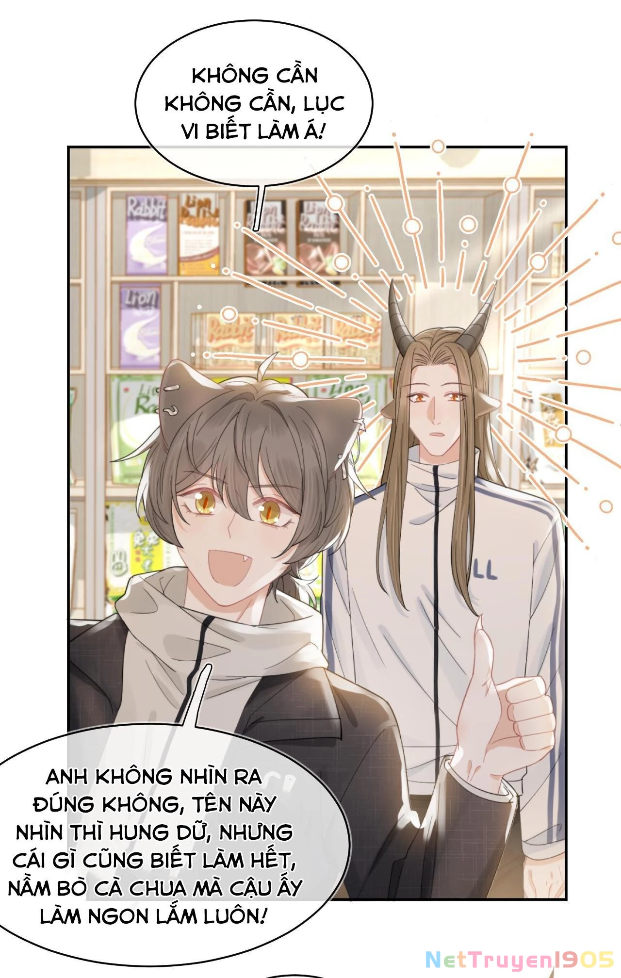 Một Ngụm Nuốt Trọn Thỏ Con Chapter 67 - 21