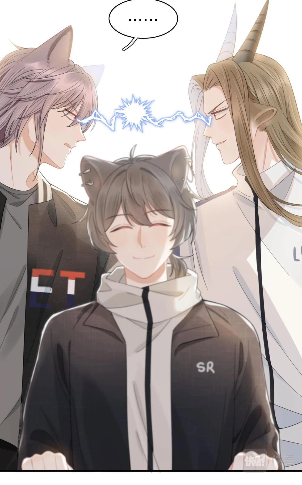 Một Ngụm Nuốt Trọn Thỏ Con Chapter 67 - 22