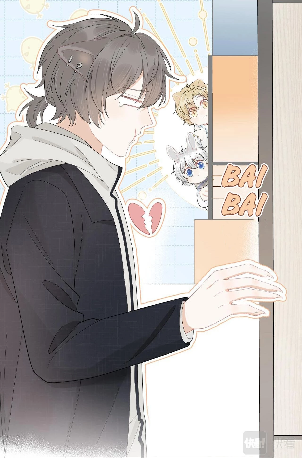 Một Ngụm Nuốt Trọn Thỏ Con Chapter 67 - 31