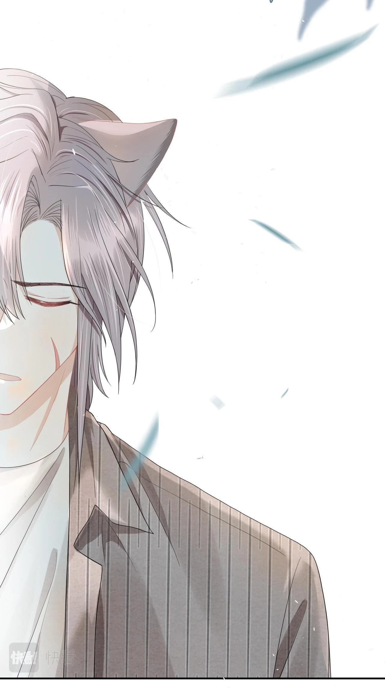 Một Ngụm Nuốt Trọn Thỏ Con Chapter 71 - 16