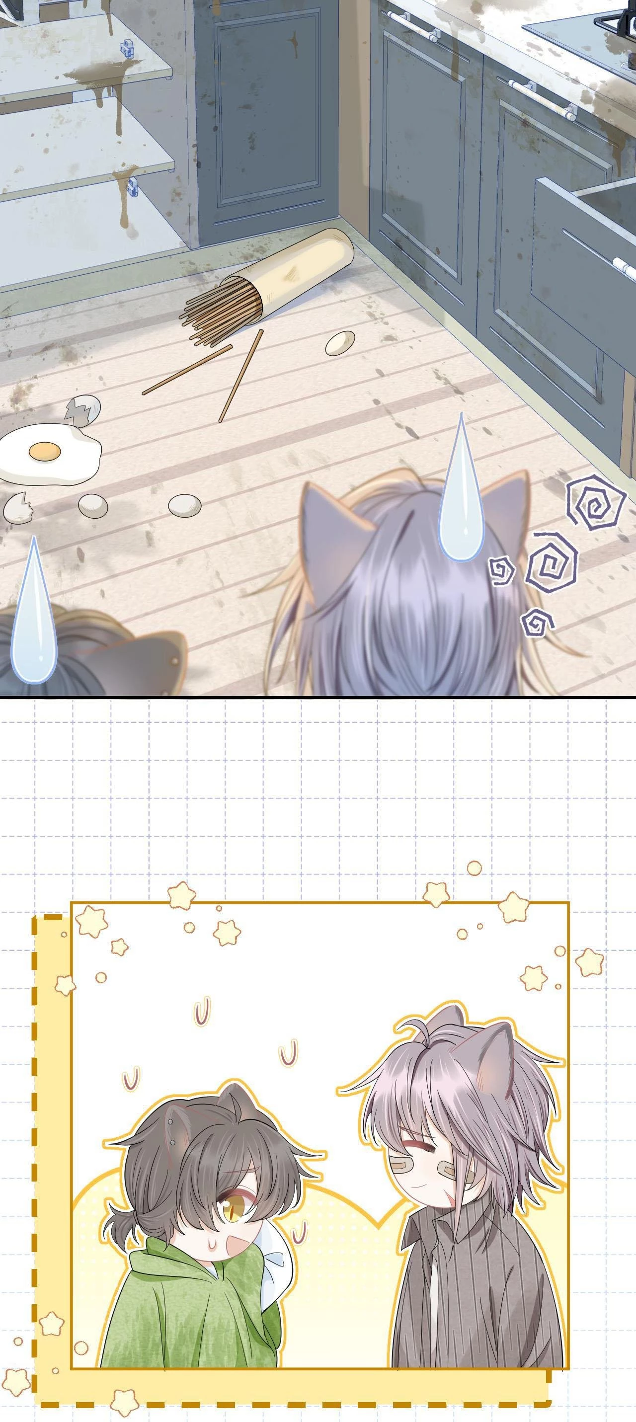 Một Ngụm Nuốt Trọn Thỏ Con Chapter 73 - 8