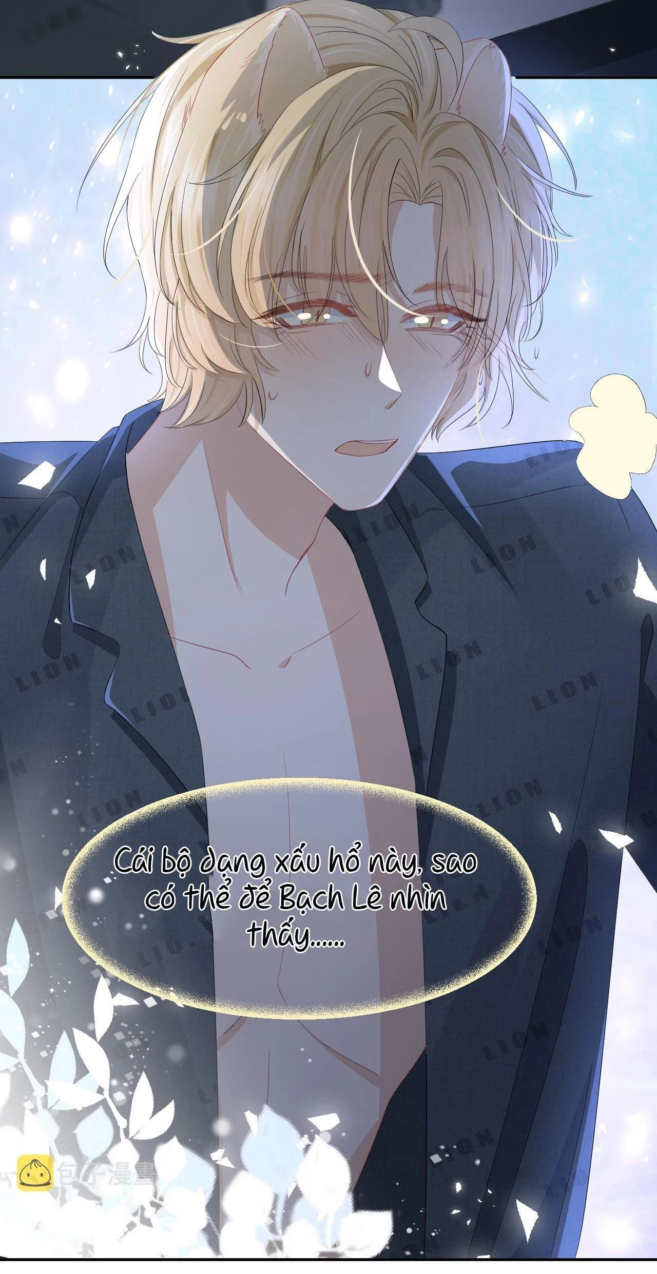 Một Ngụm Nuốt Trọn Thỏ Con Chapter 76 - 37