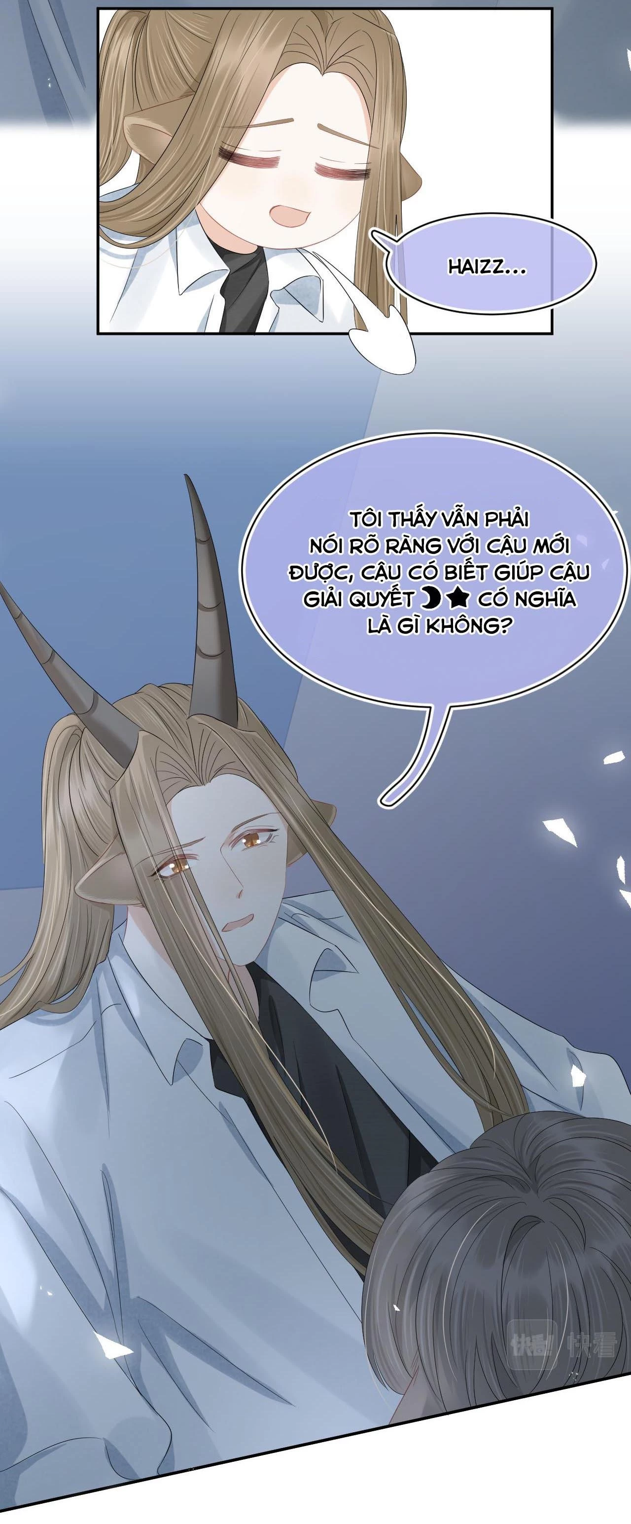 Một Ngụm Nuốt Trọn Thỏ Con Chapter 77 - 22