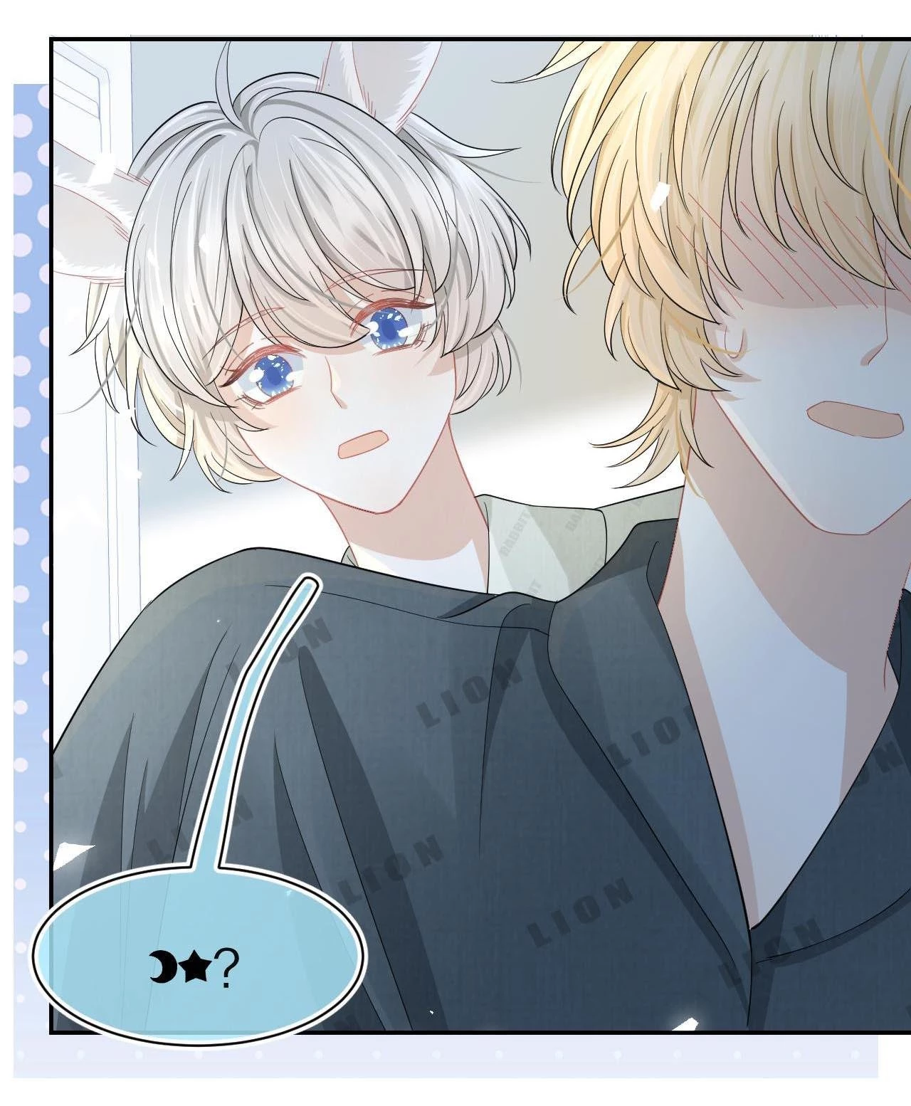 Một Ngụm Nuốt Trọn Thỏ Con Chapter 77 - 39