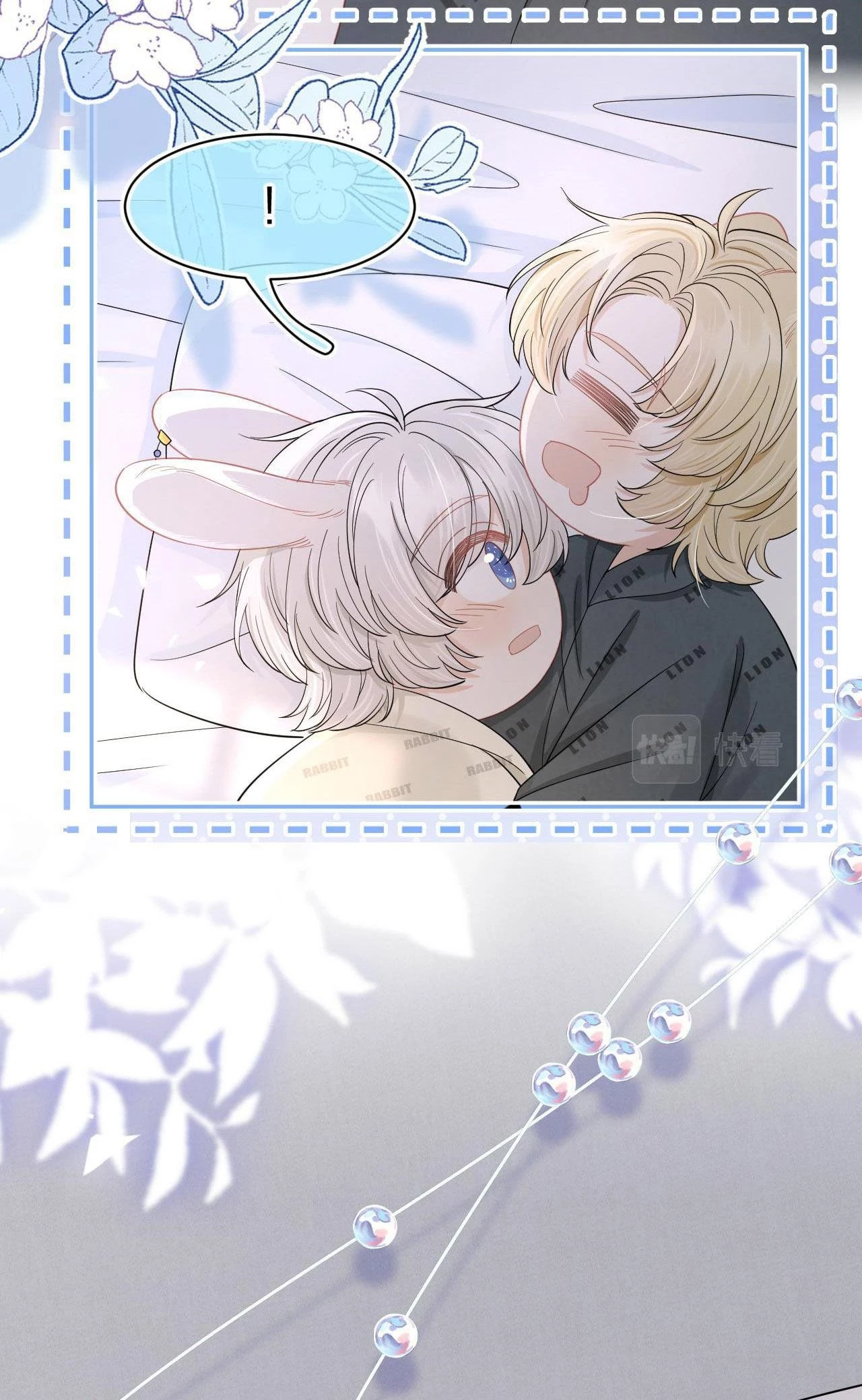 Một Ngụm Nuốt Trọn Thỏ Con Chapter 80 - 4