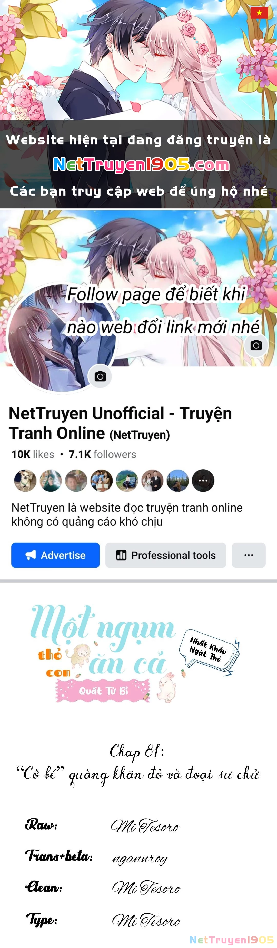 Một Ngụm Nuốt Trọn Thỏ Con Chapter 81 - 1