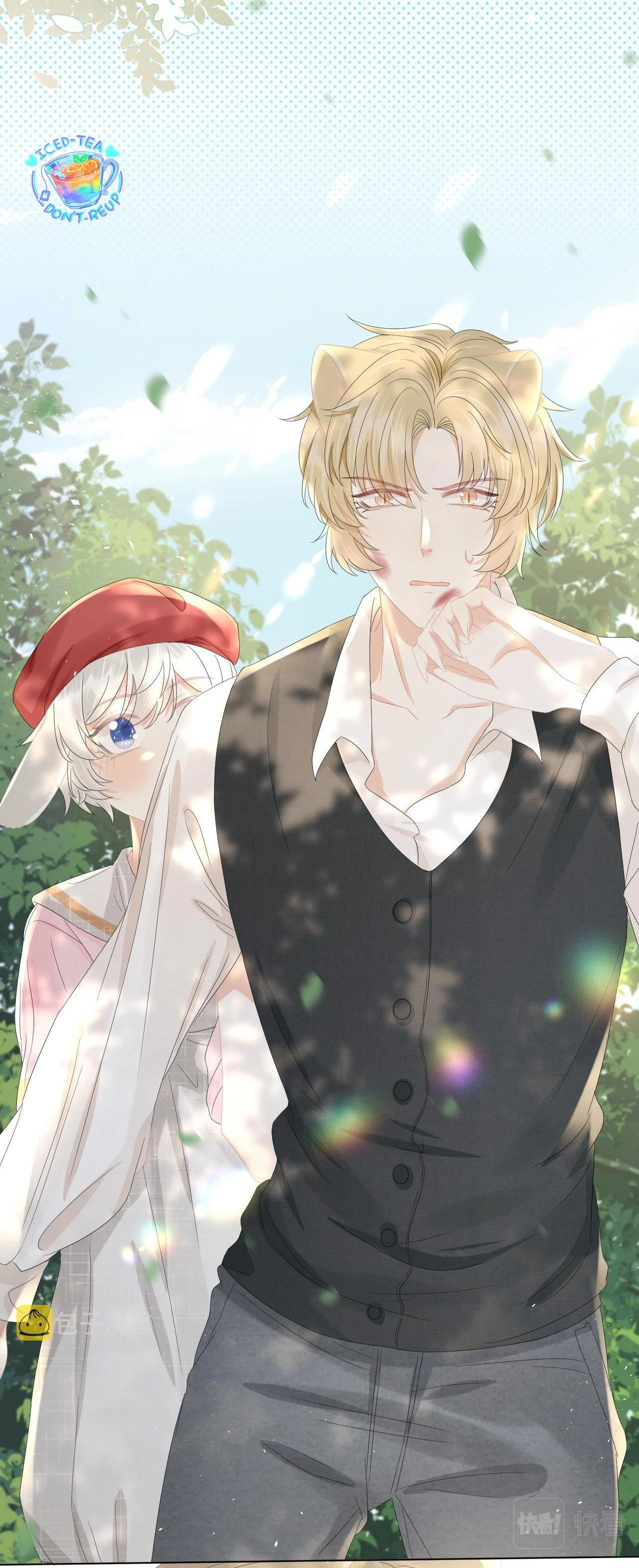 Một Ngụm Nuốt Trọn Thỏ Con Chapter 81 - 39