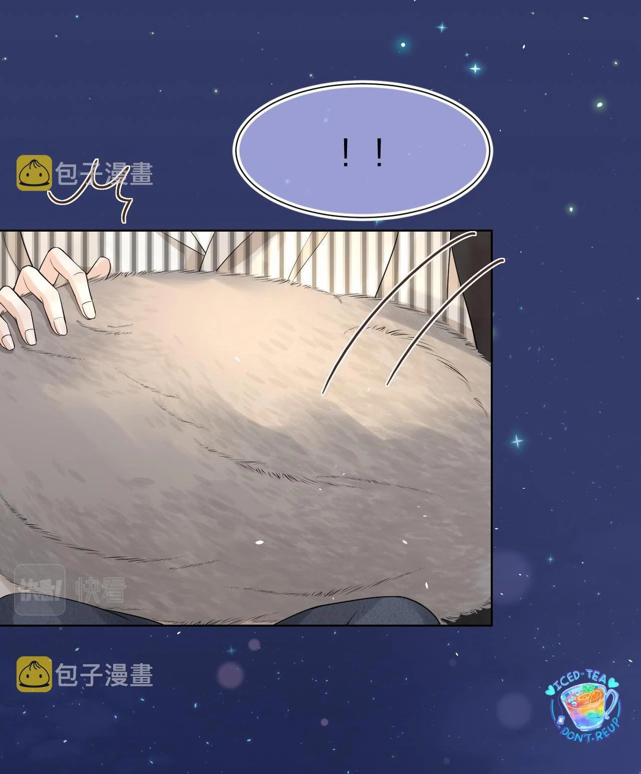 Một Ngụm Nuốt Trọn Thỏ Con Chapter 89 - 25