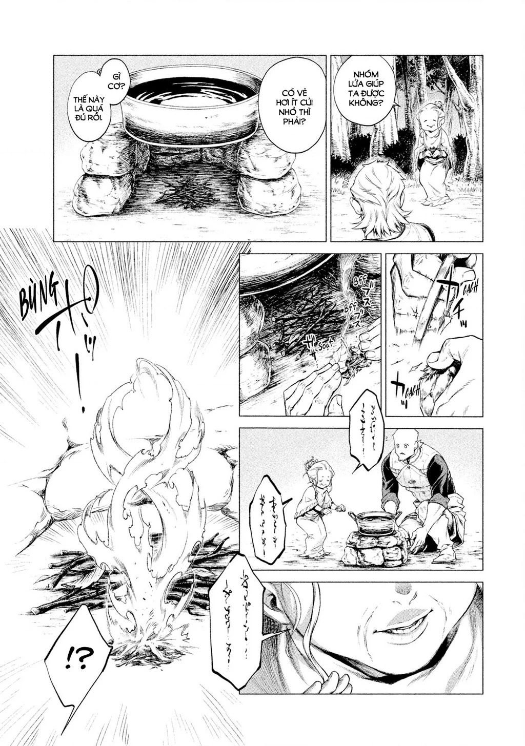 Hiệp Sĩ Già Miền Biên Cảnh - Bard Roehn Chapter 4 - 16