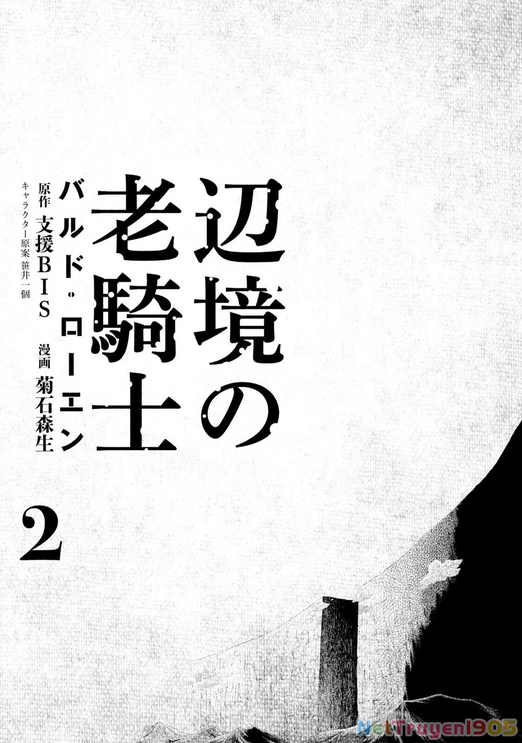 Hiệp Sĩ Già Miền Biên Cảnh - Bard Roehn Chapter 5 - 3