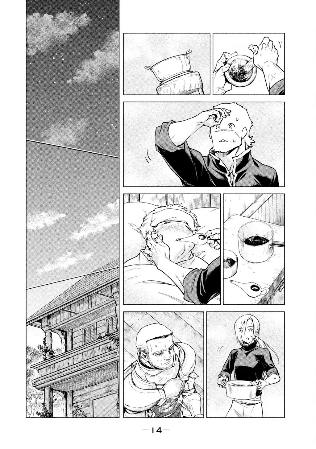 Hiệp Sĩ Già Miền Biên Cảnh - Bard Roehn Chapter 5 - 13