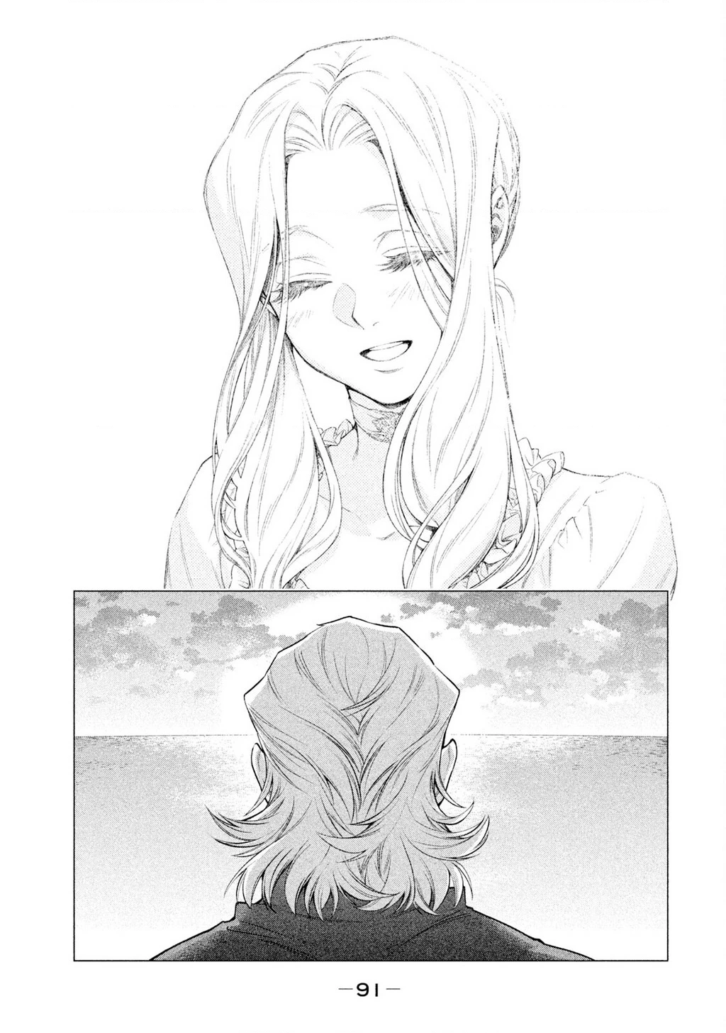 Hiệp Sĩ Già Miền Biên Cảnh - Bard Roehn Chapter 7 - 28