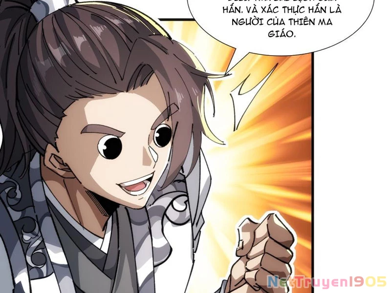 Tu Tiên Thần Tốc Chapter 1 - 124