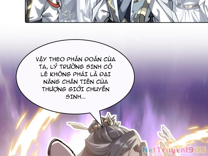 Tu Tiên Thần Tốc Chapter 1 - 313