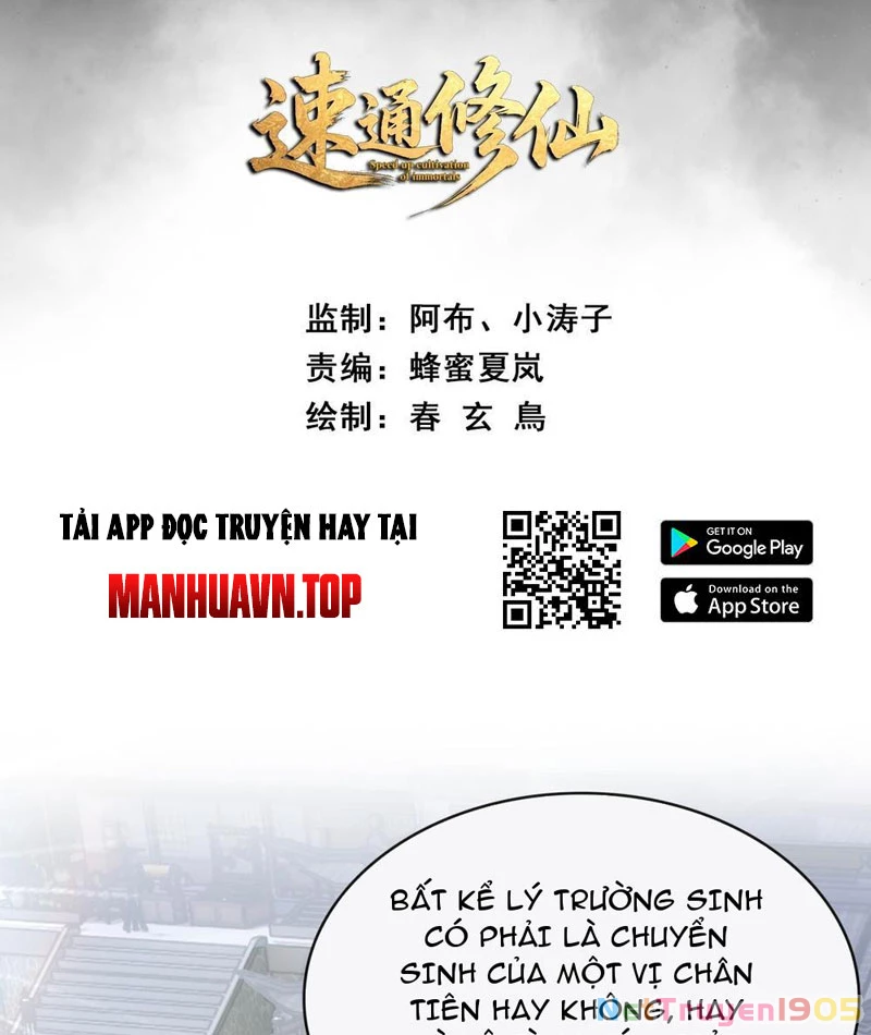 Tu Tiên Thần Tốc Chapter 2 - 4