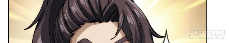 Tu Tiên Thần Tốc Chapter 6 - 28