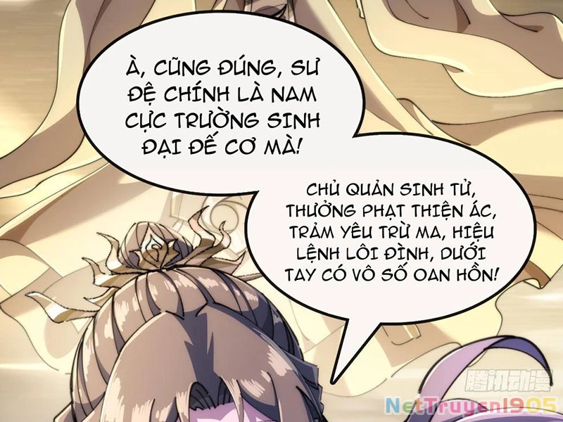 Tu Tiên Thần Tốc Chapter 7 - 163