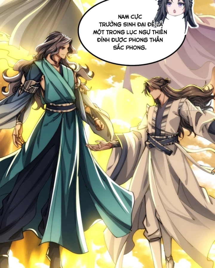 Tu Tiên Thần Tốc Chapter 8 - 15