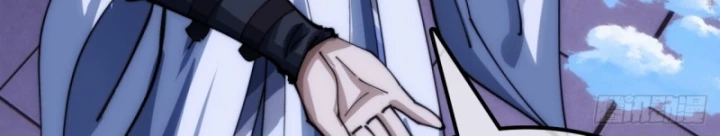 Tu Tiên Thần Tốc Chapter 8 - 18