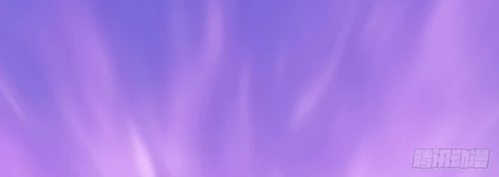 Tu Tiên Thần Tốc Chapter 8 - 73