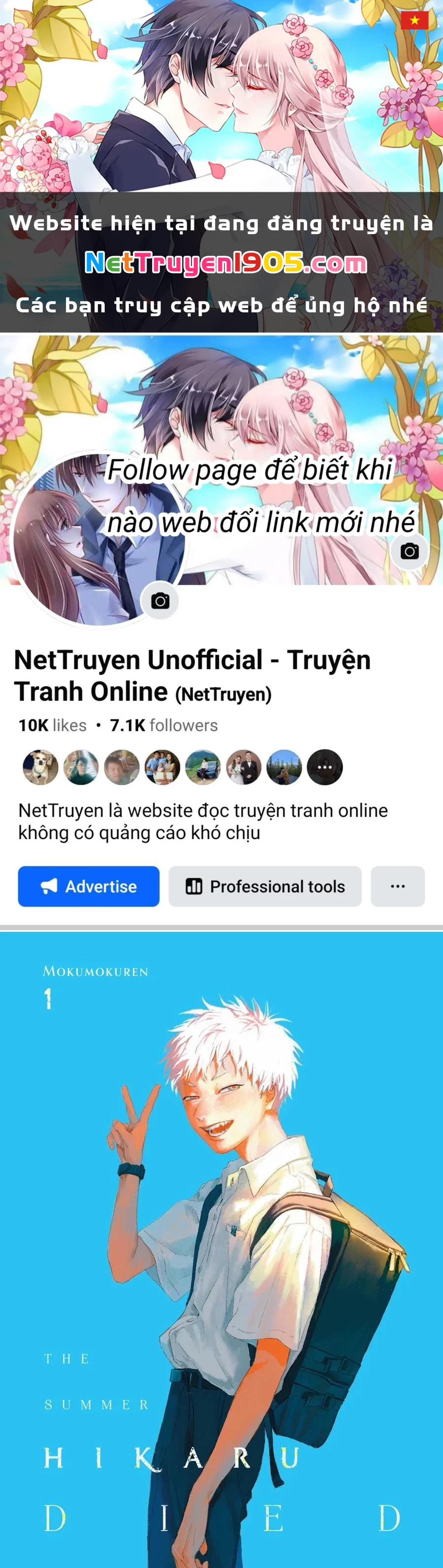 Mùa Hè Hikaru Chết Chapter 1 - 1