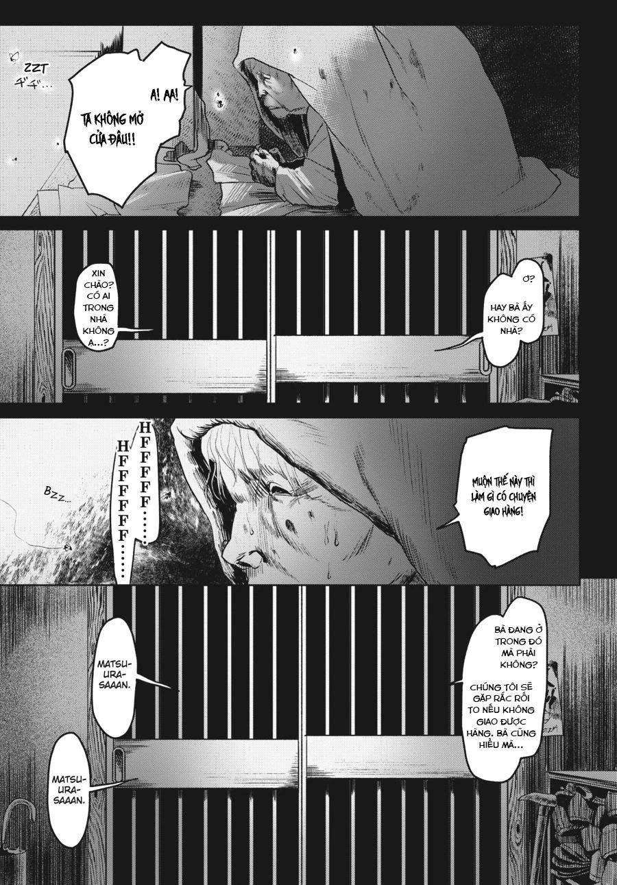 Mùa Hè Hikaru Chết Chapter 2 - 24