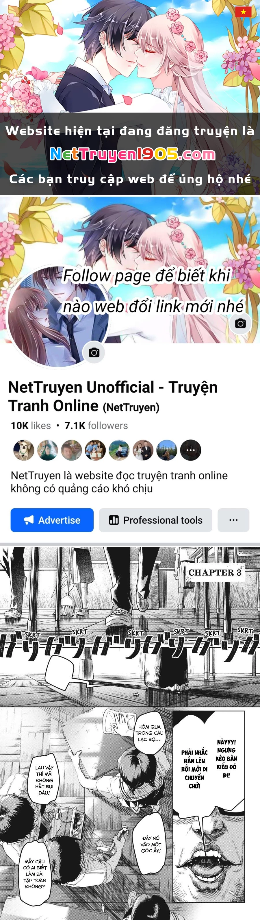 Mùa Hè Hikaru Chết Chapter 3 - 1